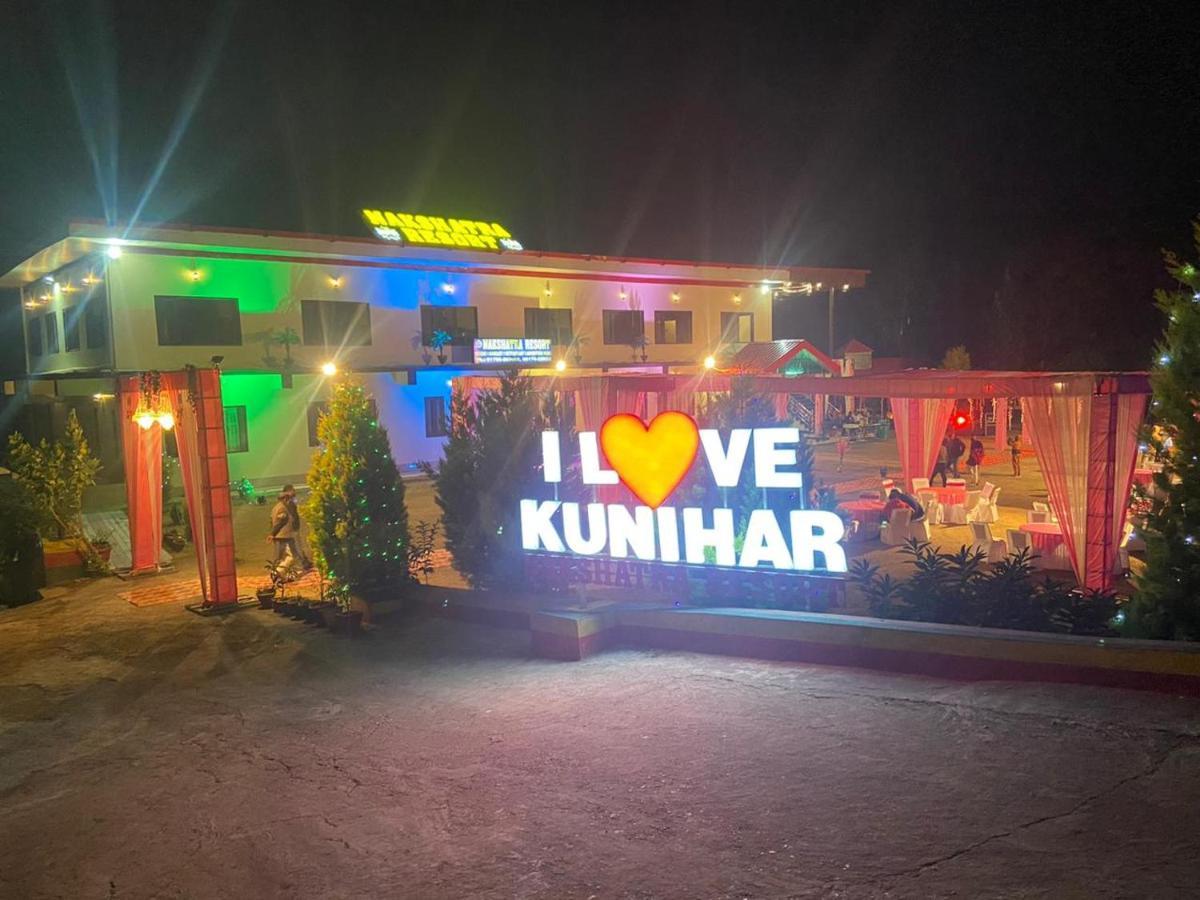 Nakshatra Resort Kunihar 외부 사진
