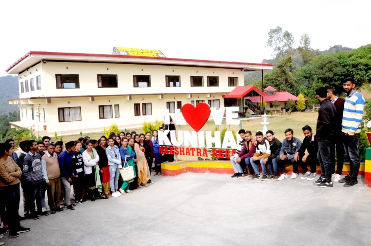 Nakshatra Resort Kunihar 외부 사진